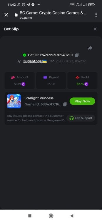 Screenshot_2022-08-25-11-42-34-349_com.android.chrome.thumb.jpg.b4a89a5c14bd4d52791883a23a478e2c.jpg
