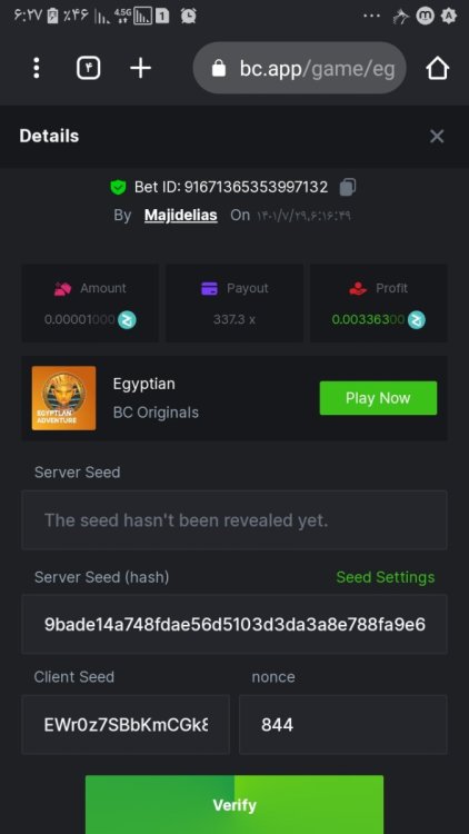 Screenshot_۲۰۲۲۱۰۲۱-۰۶۲۷۱۶_Chrome.jpg