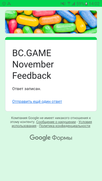 Screenshot_20221112-140201.png