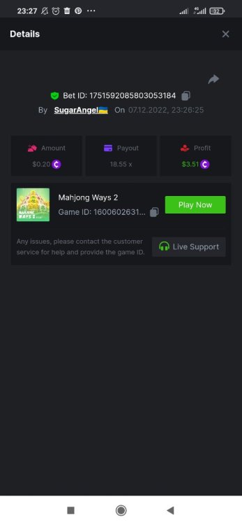 Screenshot_2022-12-07-23-27-20-143_com.android.chrome.thumb.jpg.8ede982596231d755d0e55480ab208b3.jpg