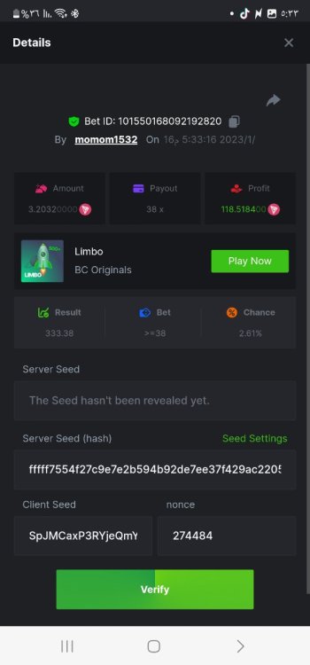 Screenshot_٢٠٢٣٠١١٦_١٧٣٣٢٦_Chrome.jpg