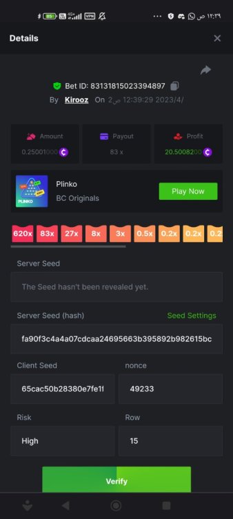 Screenshot_٢٠٢٣-٠٤-٠٢-٠٠-٣٩-٥٣-٩١٣_com.android.chrome.jpg