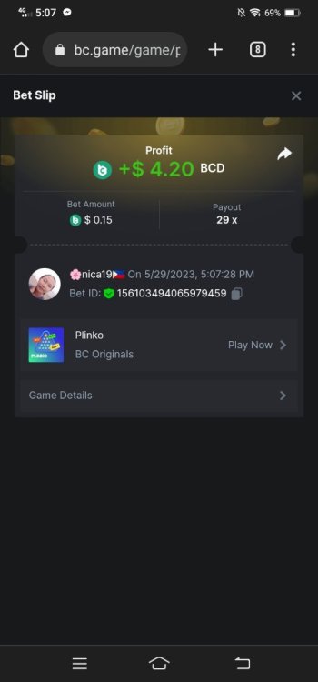 Screenshot_20230529_170743.jpg