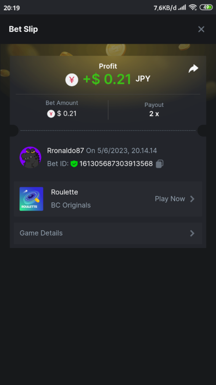 Screenshot_2023-06-05-20-19-41-277_com.brave.browser.png