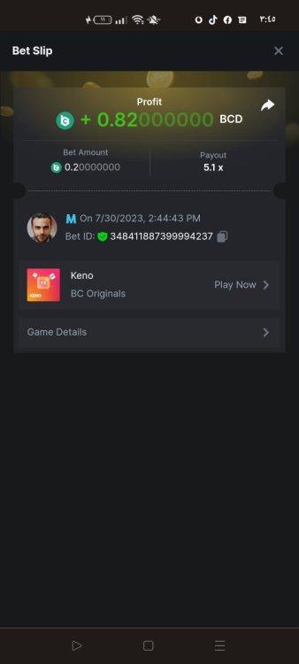 Screenshot_٢٠٢٣-٠٧-٣٠-١٥-٤٥-٢٦-١٤_40deb401b9ffe8e1df2f1cc5ba480b12.jpg