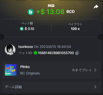 image.png.b6dd3e1126df3787bf9c4b6f570917d0.png