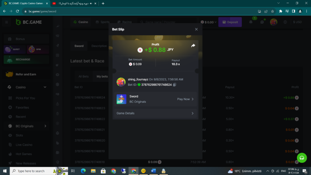 Screenshot (64).png