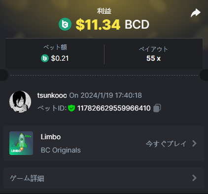image.png.009b419f7afc5695da22c0defe1c558d.png